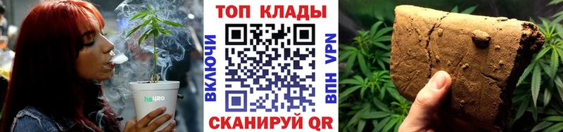 Как найти наркотики Брюховецкая КОКАИН  Меф мяу мяу  Гашиш  А ПВП  Конопля 