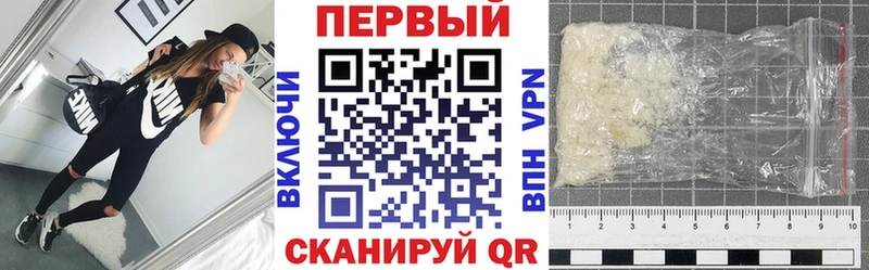 Amphetamine Premium  купить наркотики сайты  Брюховецкая 