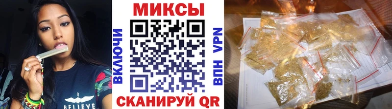 БУТИРАТ жидкий экстази  Брюховецкая 