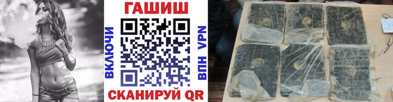 сайты даркнета клад  Брюховецкая  ГАШИШ Изолятор 