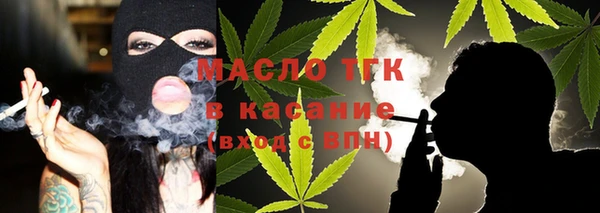 сатива Алзамай
