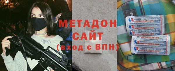 марки nbome Абинск