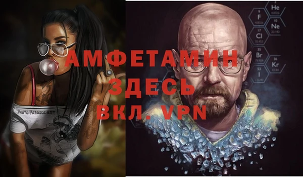 марки nbome Абинск