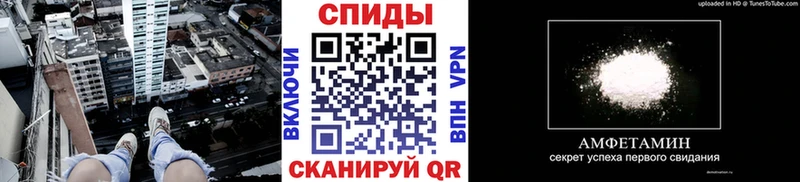 Метамфетамин кристалл Брюховецкая